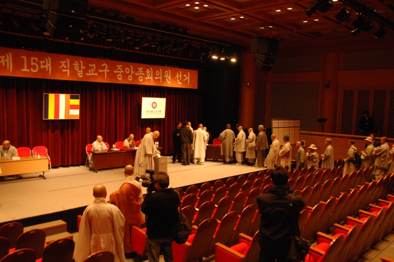 2010.10.28_직할교구종회의원 선거 (20)